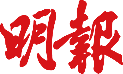 MingPao HK Logo